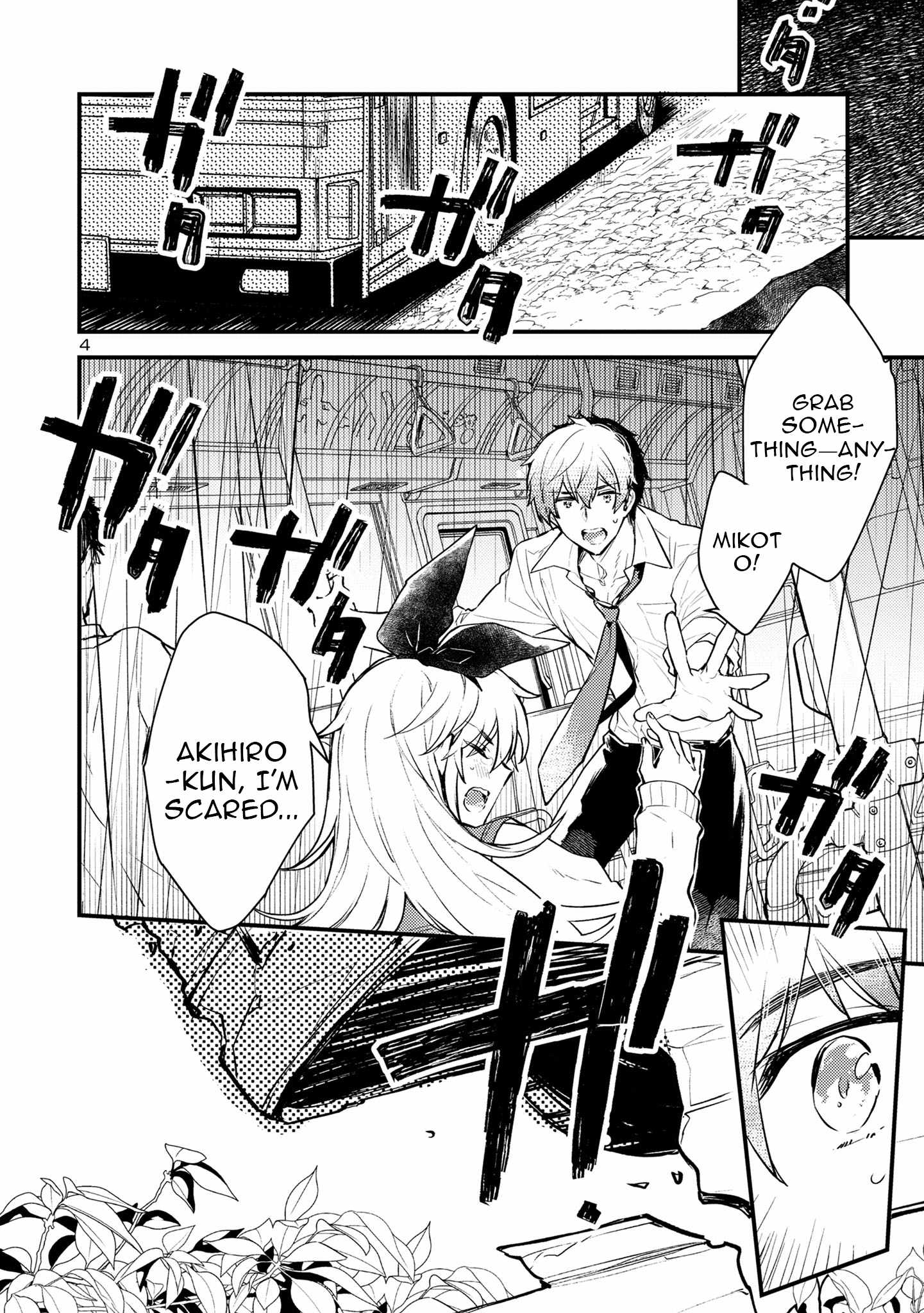 Isekai Cheat Warrior AND Wizard Chapter 1 5